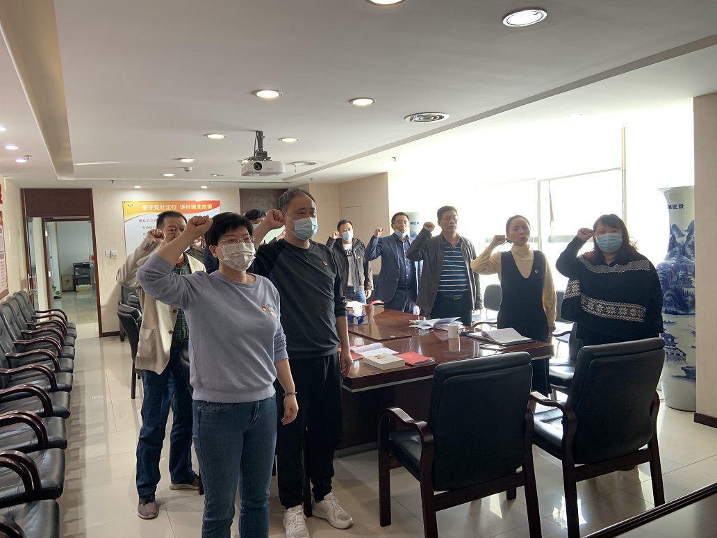 微信圖片_20201030144838.jpg 微信圖片_20201030144838.jpg