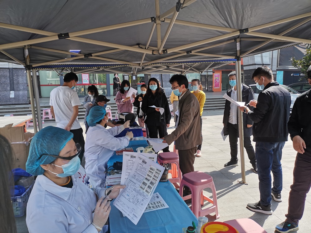 微信圖片_20200415164750.jpg 微信圖片_20200415164750.jpg