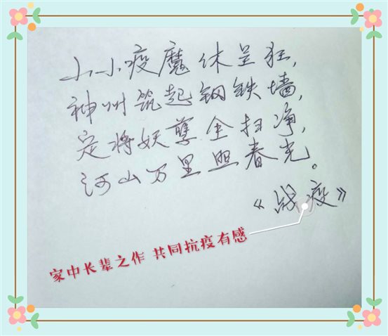 lADPGoxXavG67MfNA8XNBF0_1117_965