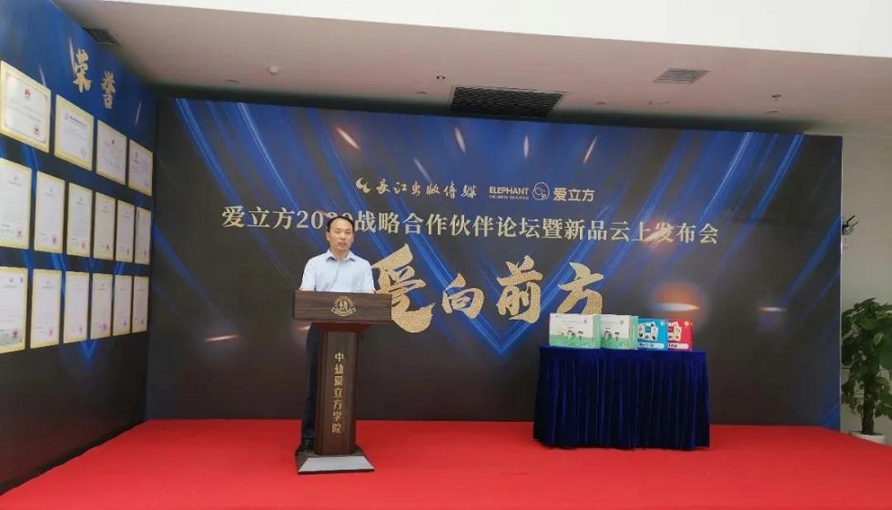 微信圖片_20200609104100.jpg 微信圖片_20200609104100.jpg