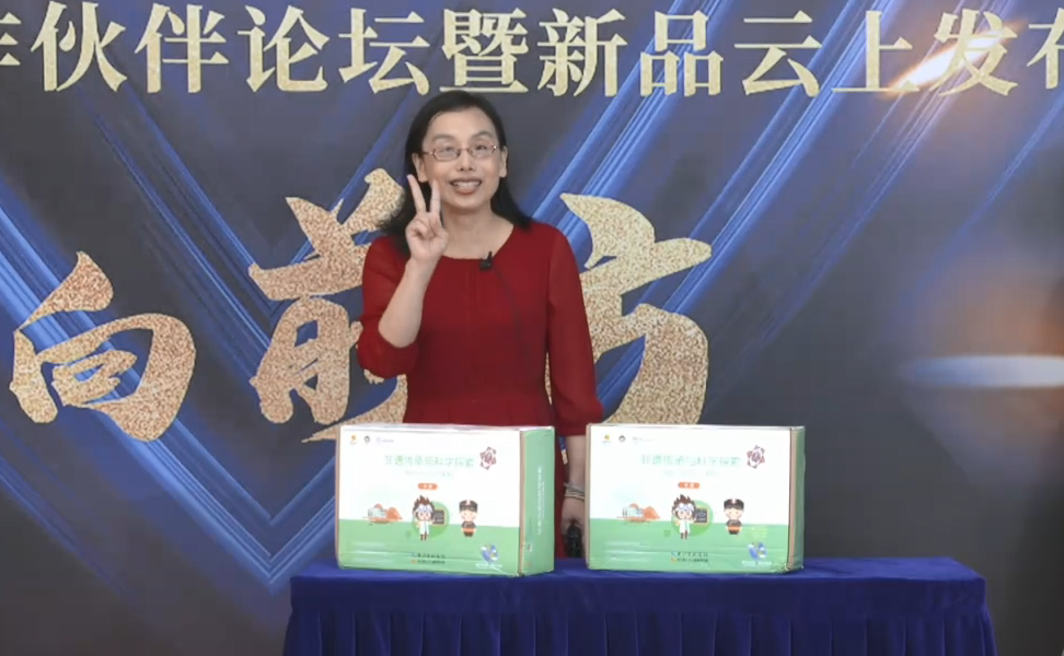 微信圖片_20200608170142.png 微信圖片_20200608170142.png