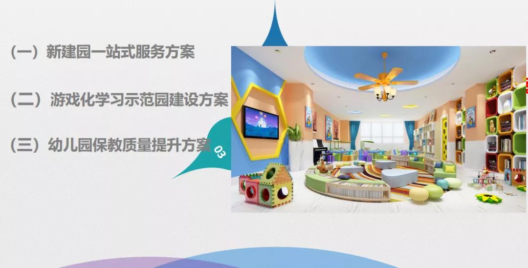 微信圖片_20200609104501.jpg 微信圖片_20200609104501.jpg