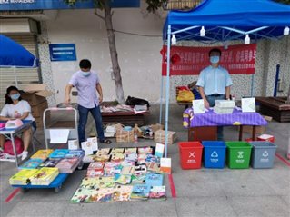 C:UsersADMINI~1.LZDAppDataLocalTempWeChat Filesc24de080bcd66a033c8fe20edb2a4d9.jpg C:UsersADMINI~1.LZDAppDataLocalTempWeChat Filesc24de080bcd66a033c8fe20edb2a4d9.jpg