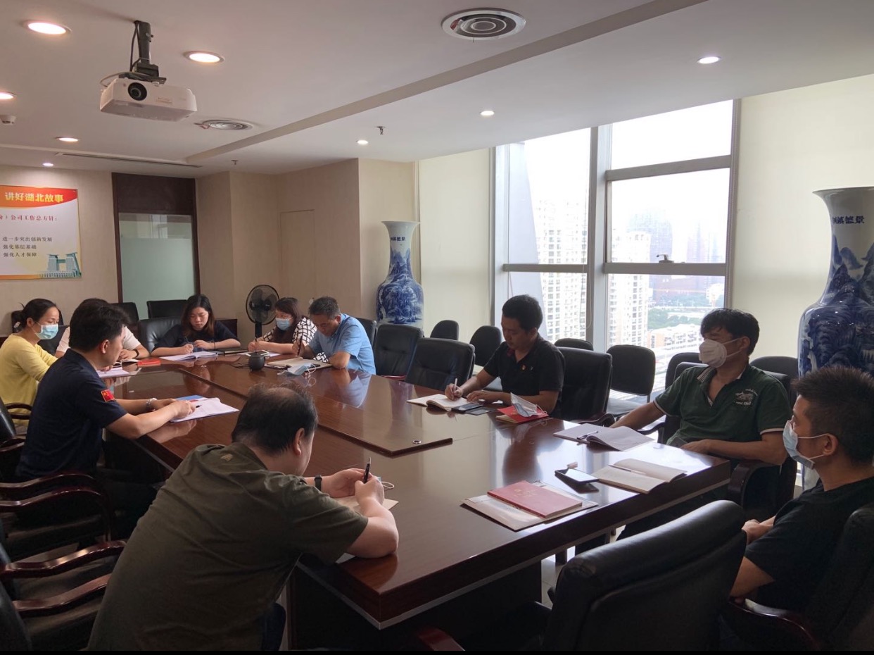 微信圖片_20200729170847.jpg 微信圖片_20200729170847.jpg