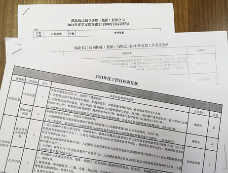 20211012圖片2.png 20211012圖片2.png