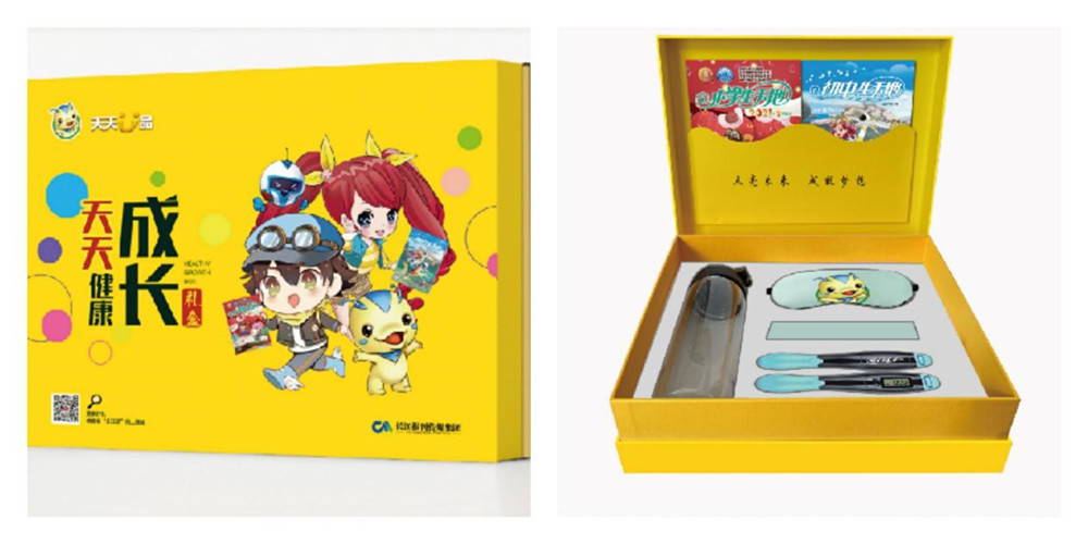 圖片3_副本.jpg 圖片3_副本.jpg