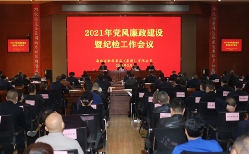 lALPDgQ9xNY2ArDNAbDNAvA_752_432