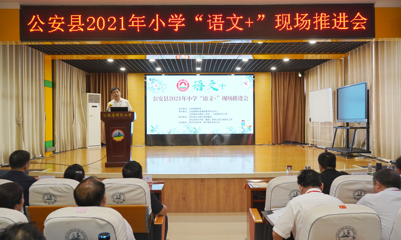 lADPD06kydcgz6DNDTDNF3A_6000_3376_副本.jpg lADPD06kydcgz6DNDTDNF3A_6000_3376_副本.jpg