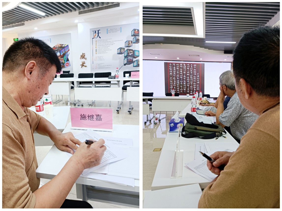 屏幕截圖 2021-09-06 093405.jpg 屏幕截圖 2021-09-06 093405.jpg