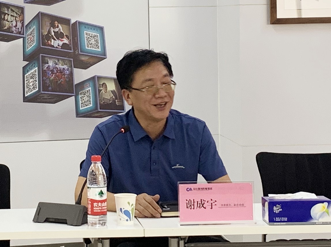 屏幕截圖 2021-09-06 093239.jpg 屏幕截圖 2021-09-06 093239.jpg