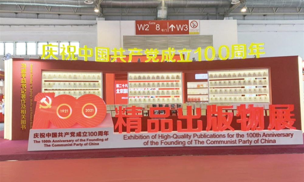 image005_副本.jpg image005_副本.jpg