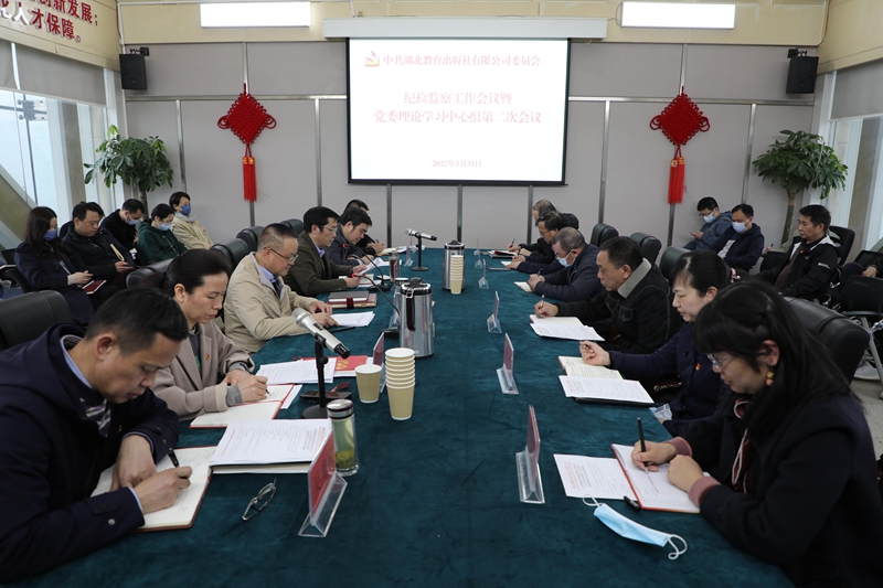 微信圖片_20220401153654_副本.jpg 微信圖片_20220401153654_副本.jpg