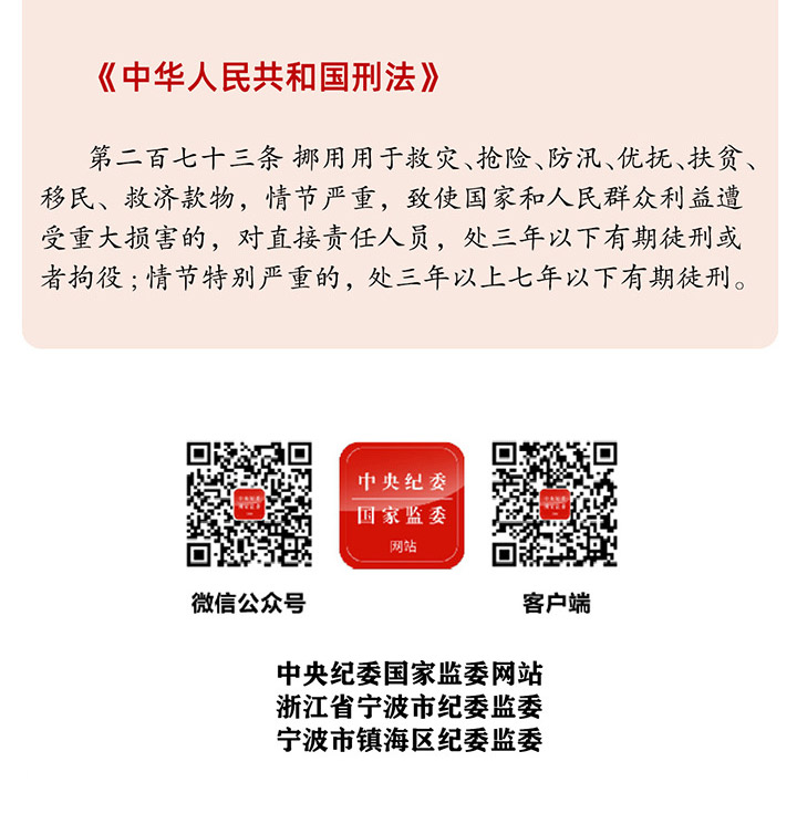 W020211211426636211811.jpg W020211211426636211811.jpg