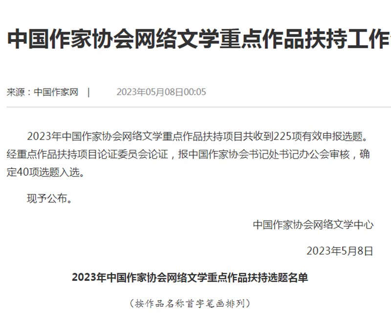 448c09417679d6bc_副本.png 448c09417679d6bc_副本.png