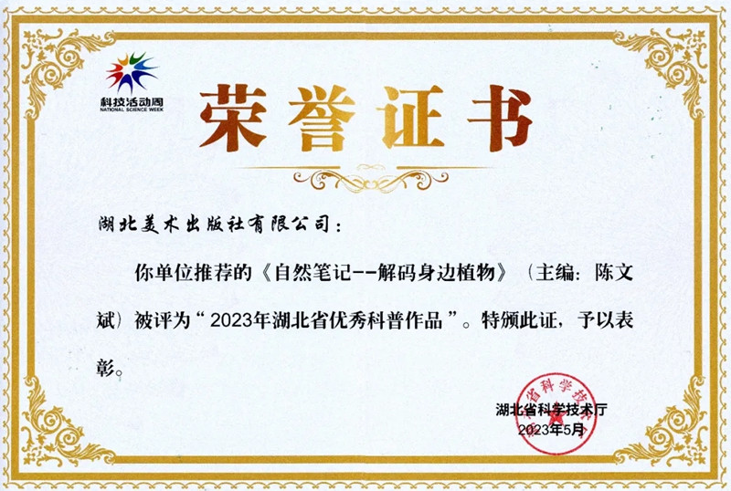 0.webp_副本.jpg 0.webp_副本.jpg