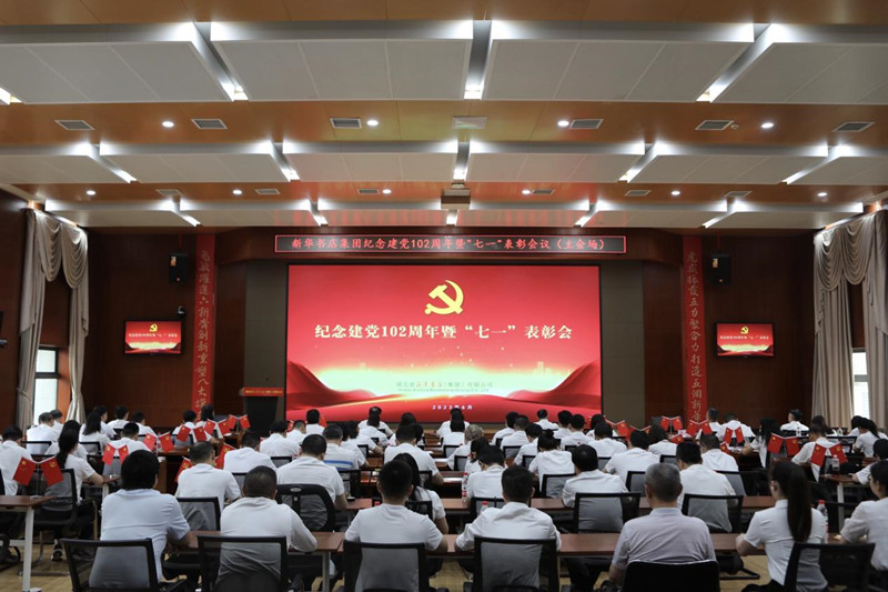 導(dǎo)圖_副本.jpg 導(dǎo)圖_副本.jpg