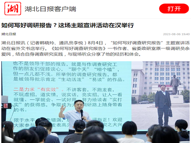 59F81089-0147-42fd-A713-BDB5551AC911_副本.png 59F81089-0147-42fd-A713-BDB5551AC911_副本.png