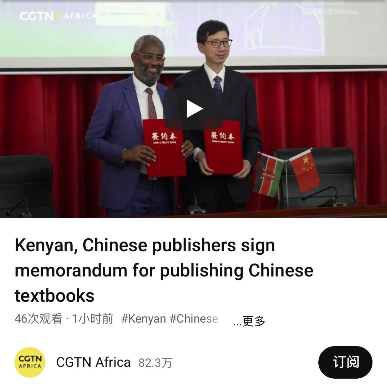 微信圖片_20230928082357.jpg 微信圖片_20230928082357.jpg