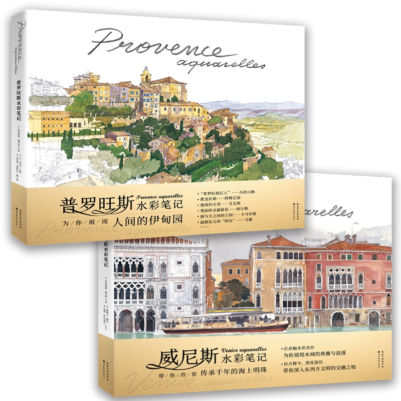 圖片5_副本.jpg 圖片5_副本.jpg