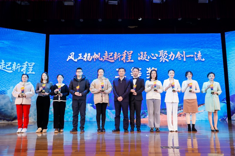 CHEN5067(1).jpg CHEN5067(1).jpg