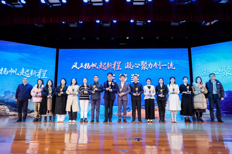 CHEN5054(1).jpg CHEN5054(1).jpg