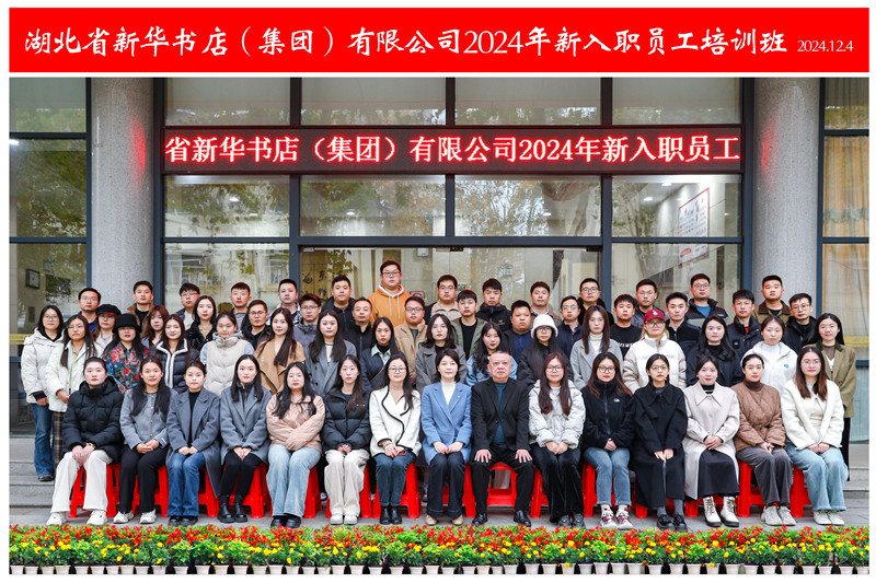 lQDPJxIh6KCqBCnNCWDNDhCwL7Ree1-2VRYHO9pvqvm5AA_3600_2400_副本.jpg lQDPJxIh6KCqBCnNCWDNDhCwL7Ree1-2VRYHO9pvqvm5AA_3600_2400_副本.jpg