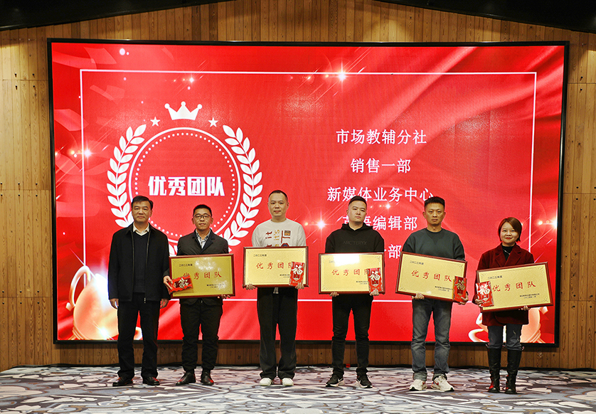 IMG_6157.jpg IMG_6157.jpg