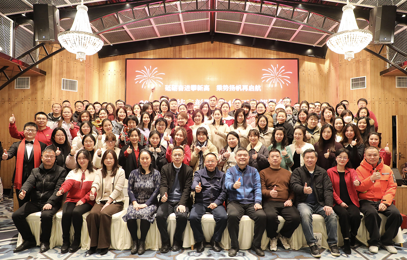 QQ圖片20240201164126.jpg QQ圖片20240201164126.jpg