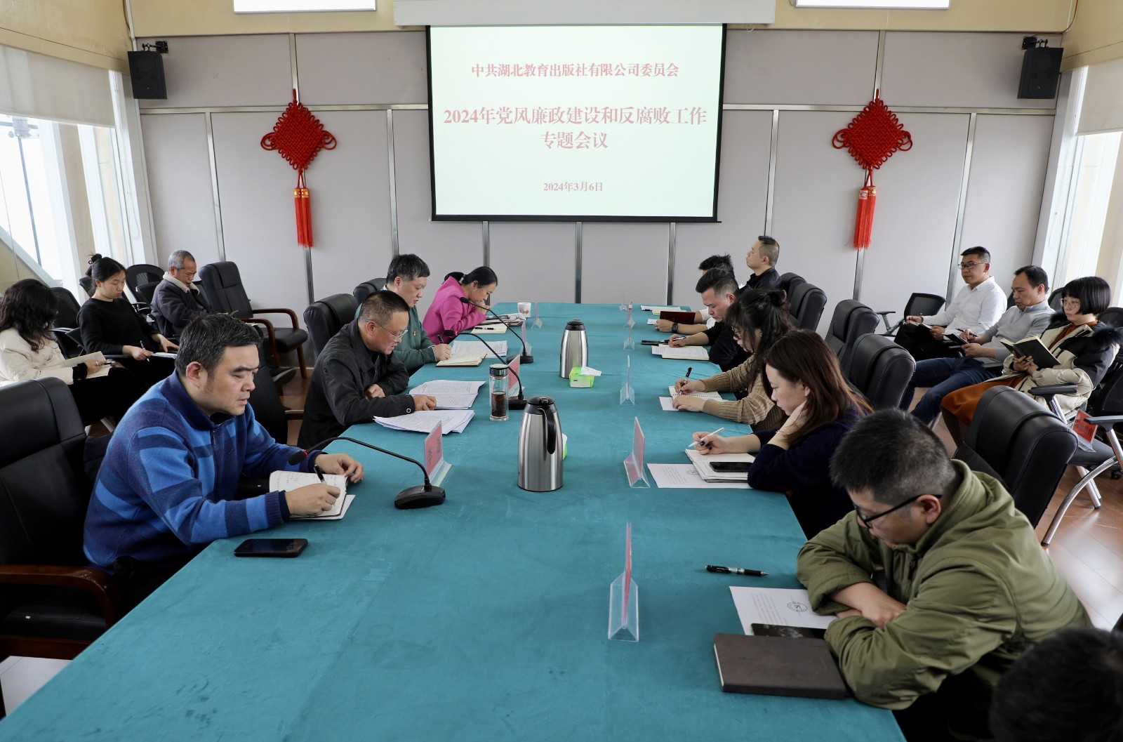 微信圖片_20240307111126.jpg 微信圖片_20240307111126.jpg