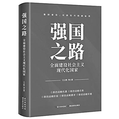 res1115_attpic_brief.jpg res1115_attpic_brief.jpg