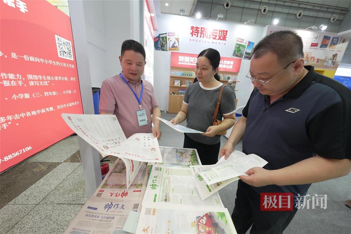 97de8e804779684f75c38c7bb98389d0_e243d7dc-20cf-49f3-b4ec-d6abc66a2fe9.jpg 97de8e804779684f75c38c7bb98389d0_e243d7dc-20cf-49f3-b4ec-d6abc66a2fe9.jpg