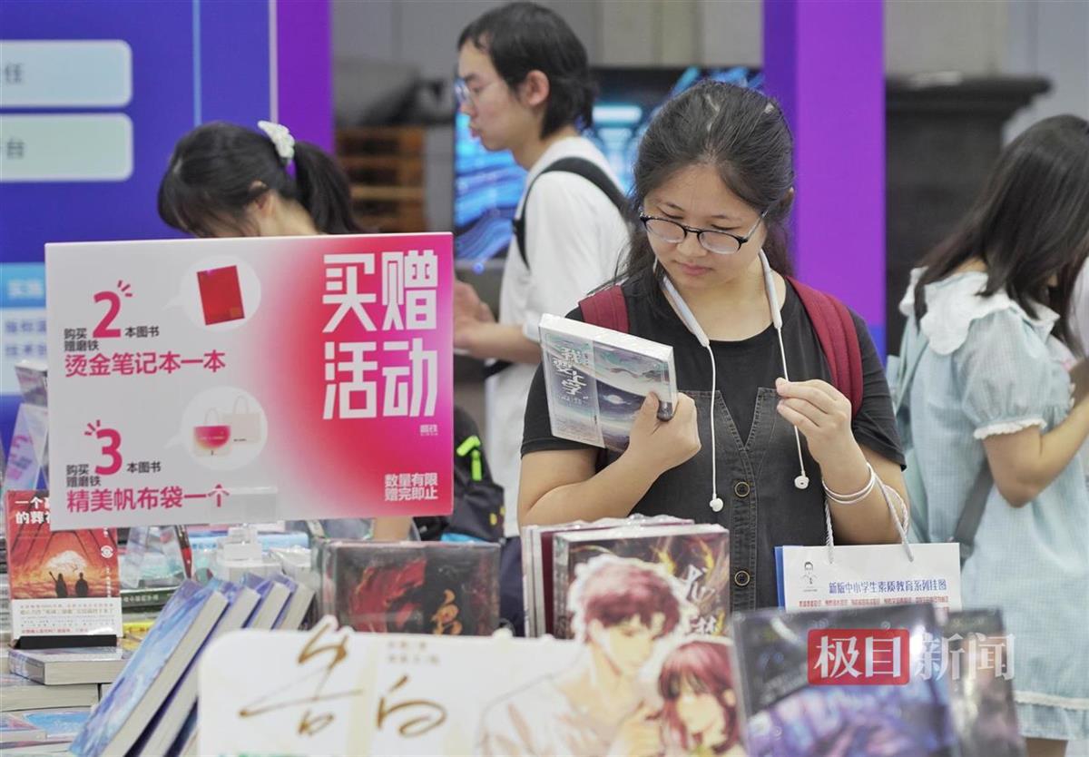 6d57ebc206ec69942681da6eb4f38f64_f6cb1f15-41ad-4b42-af73-da80c0fafb50.jpg 6d57ebc206ec69942681da6eb4f38f64_f6cb1f15-41ad-4b42-af73-da80c0fafb50.jpg