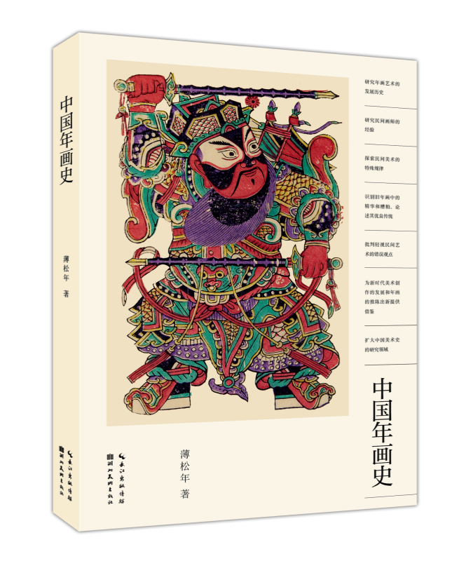 圖片2_副本.png 圖片2_副本.png