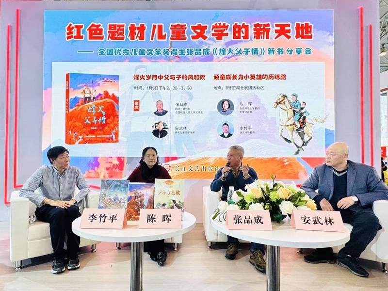 QQ圖片20250114141508.jpg QQ圖片20250114141508.jpg