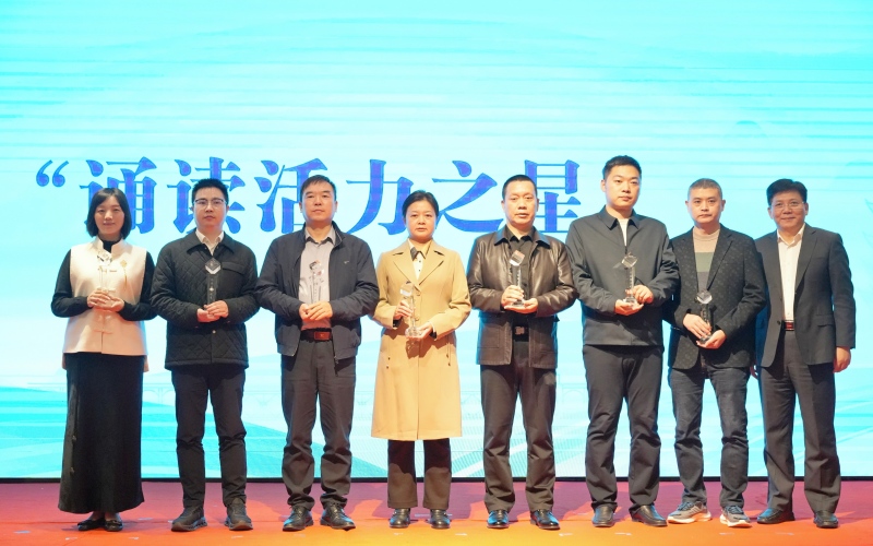 微信圖片_2025-10-27_093952_588.jpg 微信圖片_2025-10-27_093952_588.jpg