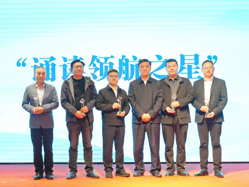 微信圖片_2025-10-27_093947_458.jpg 微信圖片_2025-10-27_093947_458.jpg