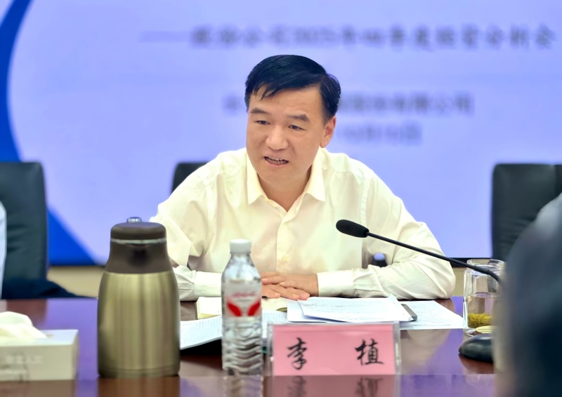 微信圖片_20251017091305_6_32(1).jpg 微信圖片_20251017091305_6_32(1).jpg