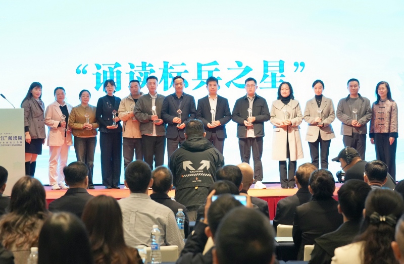 微信圖片_2025-10-27_093957_592.jpg 微信圖片_2025-10-27_093957_592.jpg