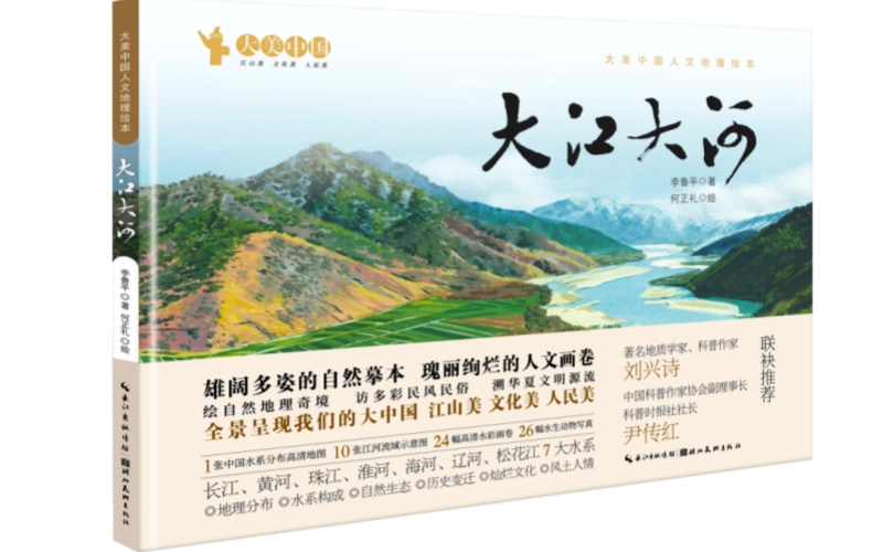 圖片2_副本.jpg 圖片2_副本.jpg