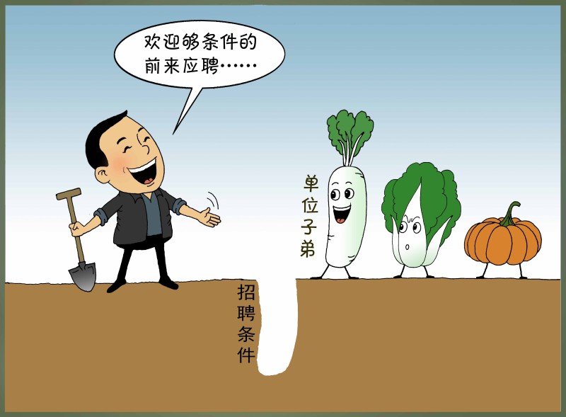 202504020507032(1).jpg 202504020507032(1).jpg