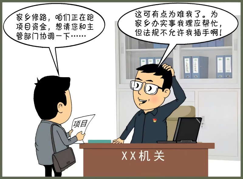 202505071057039(1).jpg 202505071057039(1).jpg