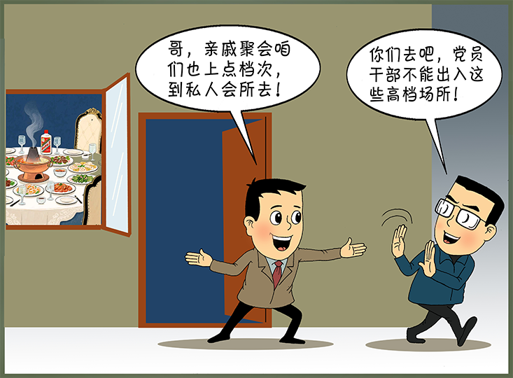 202506110634017.png 202506110634017.png