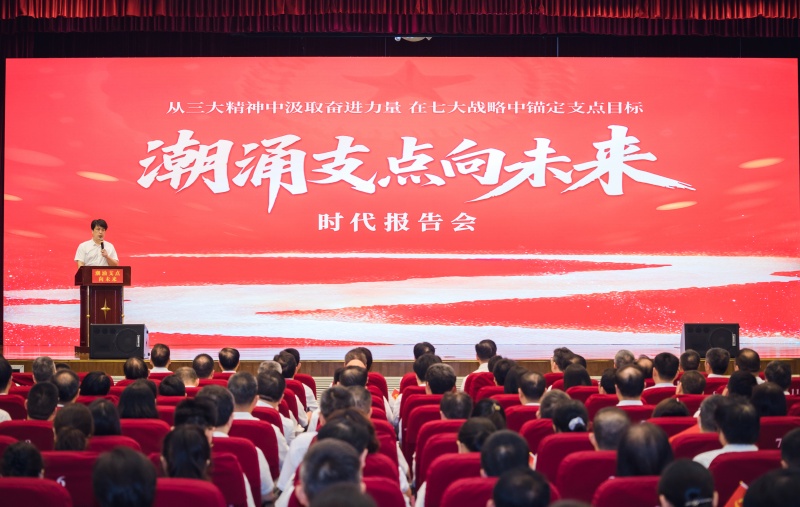 lQDPKdrGXFs6CAHNDKfNE_WwgldMuqK9i4sIPV5mpUYGAQ_5109_3239.jpg lQDPKdrGXFs6CAHNDKfNE_WwgldMuqK9i4sIPV5mpUYGAQ_5109_3239.jpg