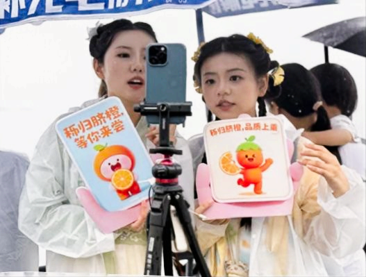 宜昌.png 宜昌.png