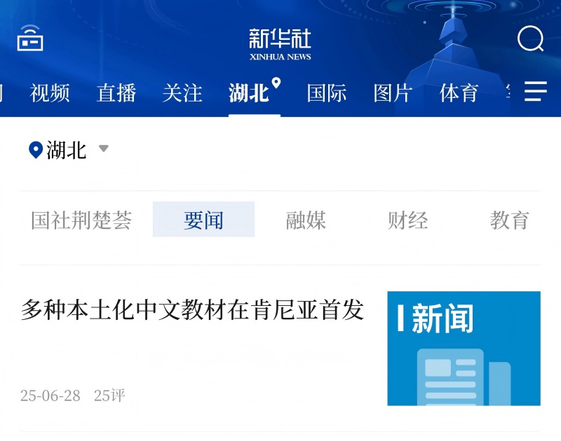 圖像.jpg 圖像.jpg