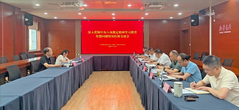 裁剪旋轉(zhuǎn).jpg 裁剪旋轉(zhuǎn).jpg