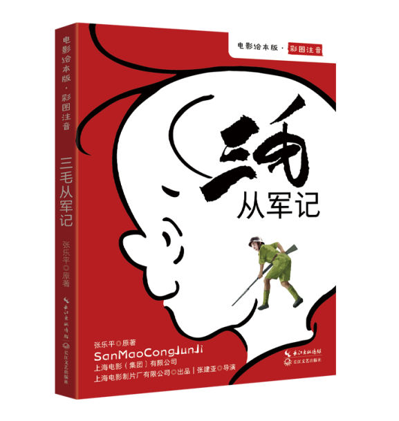 圖片1.png 圖片1.png