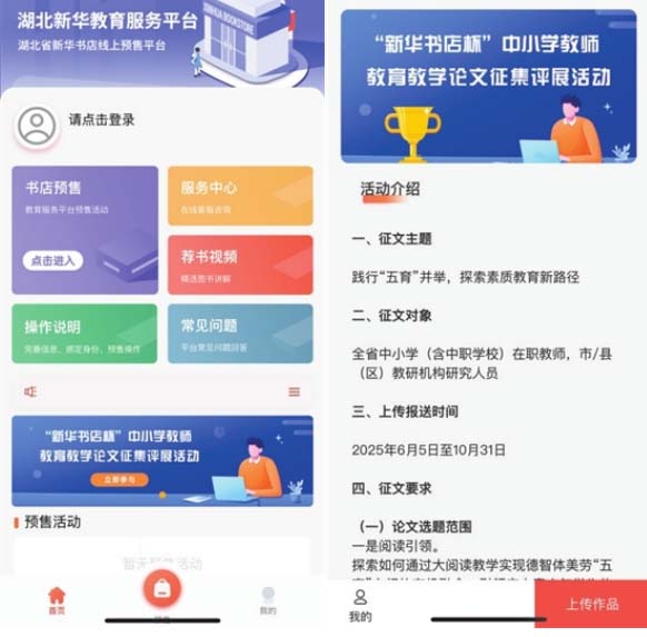 圖片1.jpg 圖片1.jpg