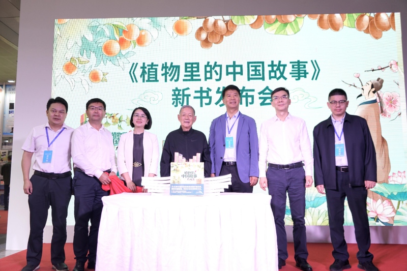 揭幕(1).jpg 揭幕(1).jpg