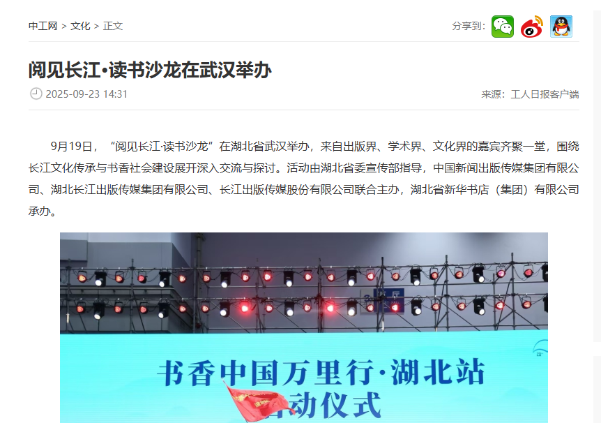 A3E51017-A5A7-4188-A71C-29D91379FD95.png A3E51017-A5A7-4188-A71C-29D91379FD95.png